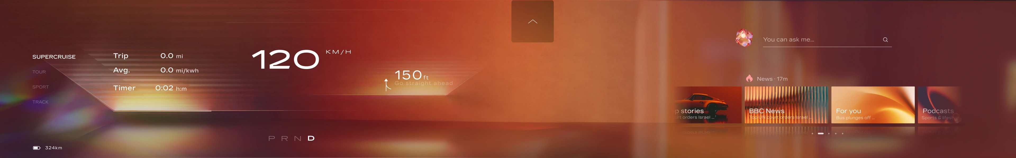 Cadillac interface form overview 5
